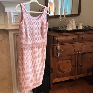 Cocktail dress in blush with shimmer and class.  It is a showstopper!